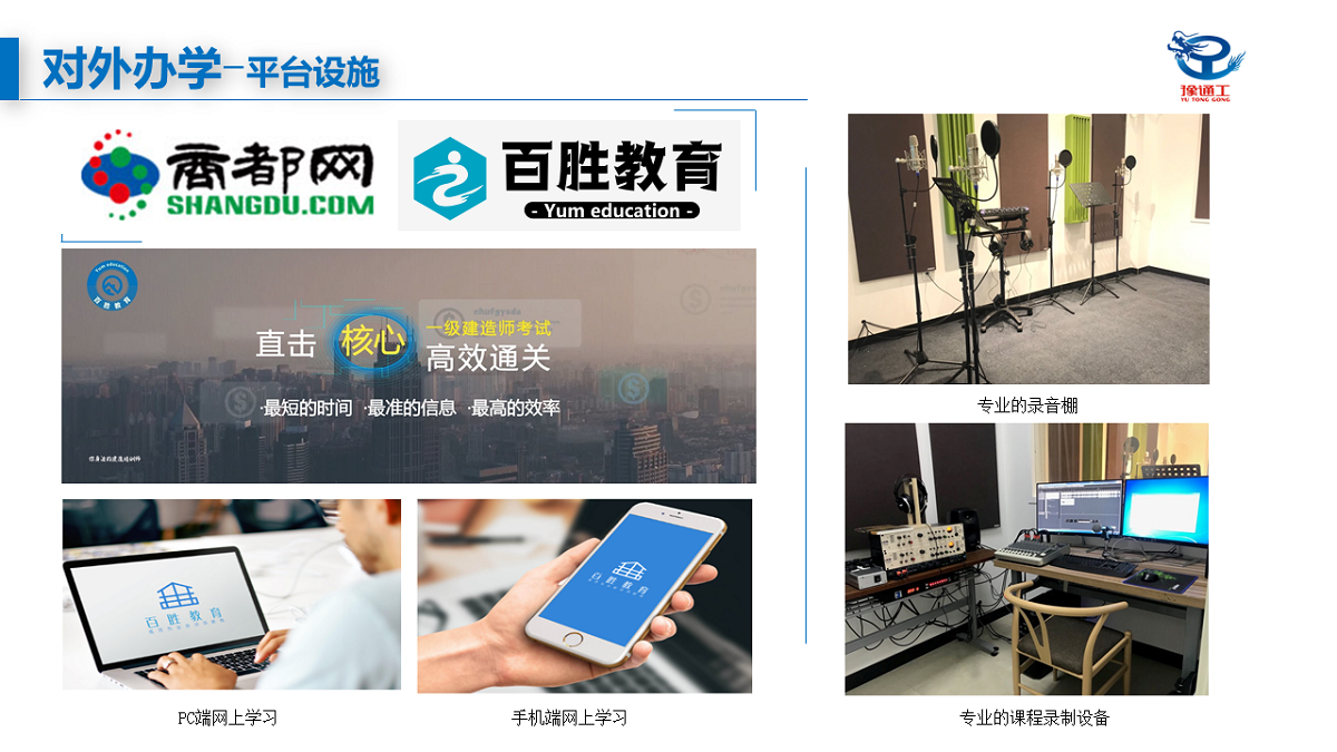 1576482858695006.jpg 5.jpg