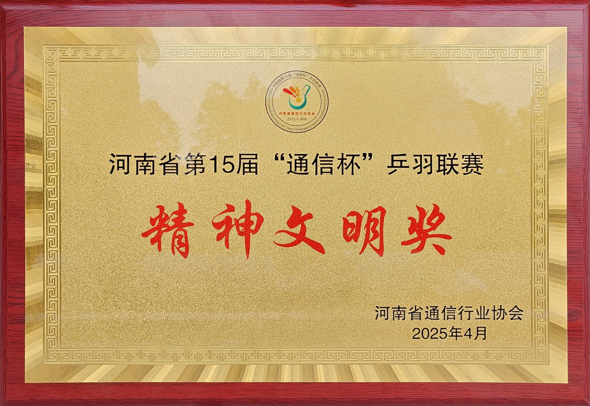 1746774705940416.jpg 3490cf7dfc57ba6d5ed940ebc24c026.jpg