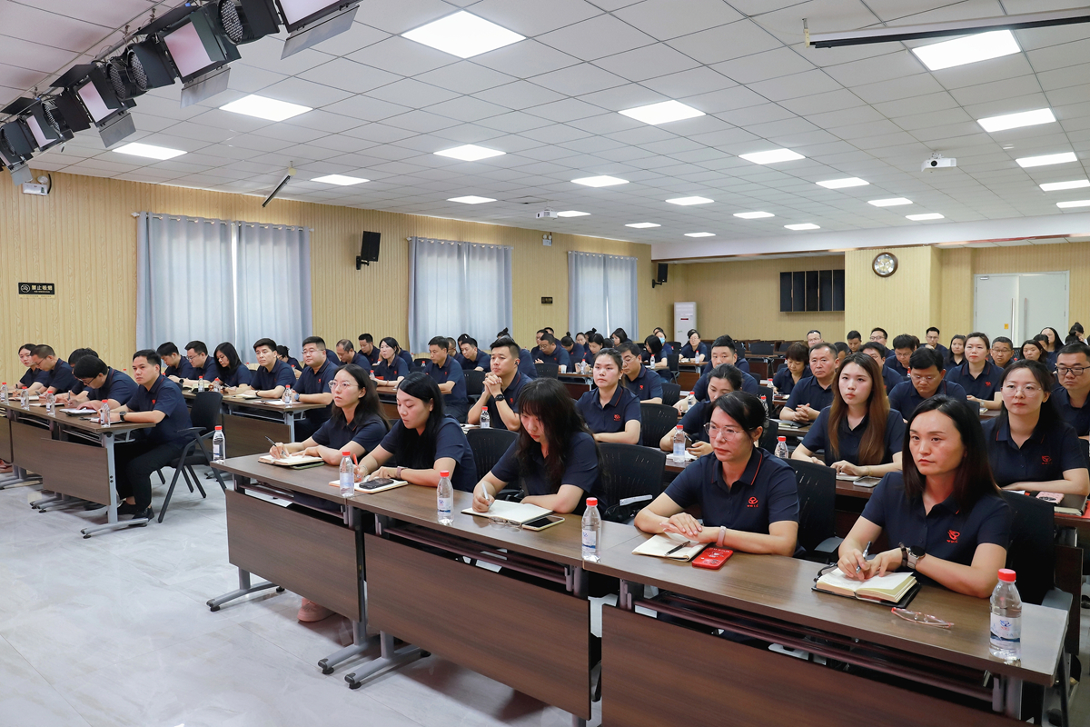 1-會(huì)議現(xiàn)場(chǎng) (2).jpg