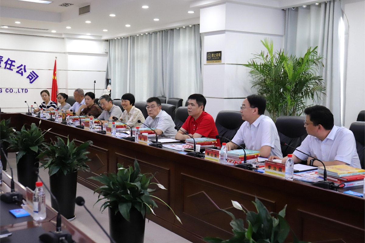 1756435501570601.jpg IMG_1244.JPG